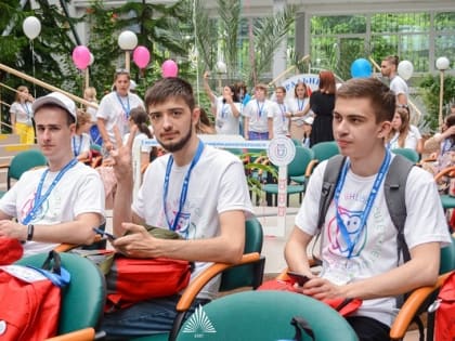 В Таганроге открыт прием заявок на конкурс молодежных бизнес-проектов