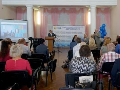 Таганрог стал площадкой Профессорского клуба