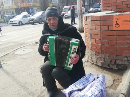 Взгляд: уличные попрошайки — нужда или прибыльный бизнес?
