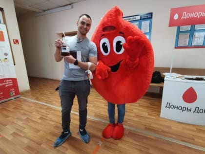 БОЛЕЕ 260 ЖИТЕЛЕЙ РОСТОВСКОЙ ОБЛАСТИ СДАЛИ КРОВЬ ВО ВСЕМИРНЫЙ ДЕНЬ ДОНОРА