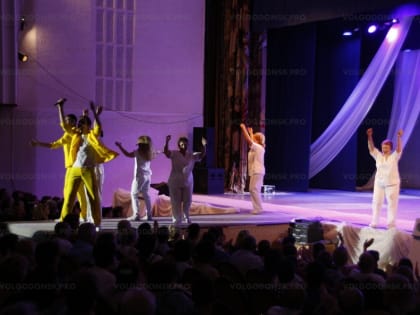 В Волгодонске поздравили с профессиональным праздником и наградили лучших медиков