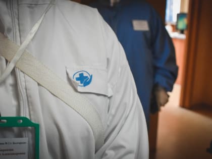 В Минздраве рассказали, как сотни дончан могут спастись от колоректального рака