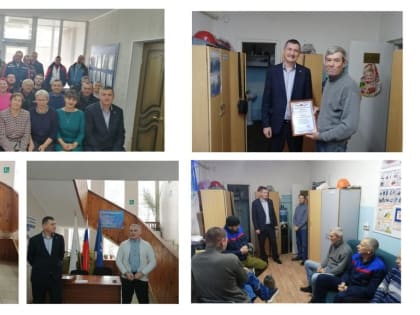 Работники энергетической отрасли принимают поздравления