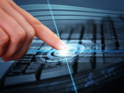 Электронные сервисы ФНС России помогают налогоплательщикам взаимодействовать с налоговыми органами