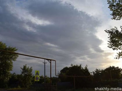 Жару и небольшой дождь обещают шахтинцам