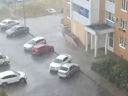 Во второй половине этой недели Ростовскую область накроет грозовой фронт