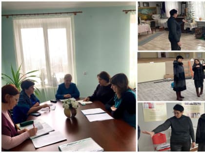 Выезд группы мониторинга эффективности деятельности органов местного самоуправления