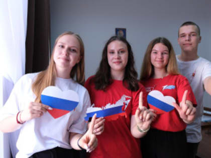 Присоединяйтесь к акции «Окна России», посвященной празднованию Дня России