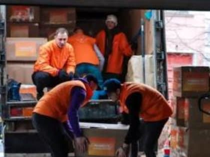 Сервис по предоставлению бесплатного проезда для транспортных средств, перевозящих гуманитарные грузы