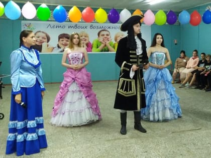 Волгодонский летний лагерь «Ивушка» торжественно закрыл третью смену