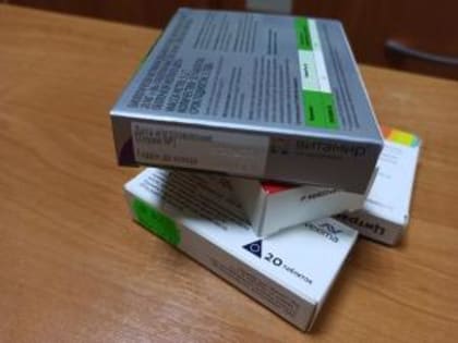 В школе Таганрога у детей выявили острую кишечную инфекцию