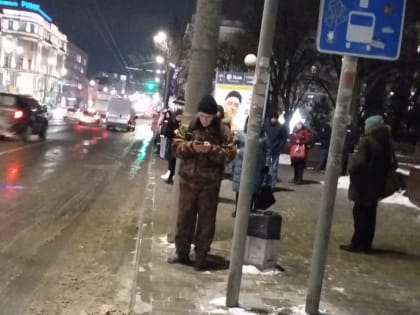 Что-то с ростовским общественным транспортом снова не так