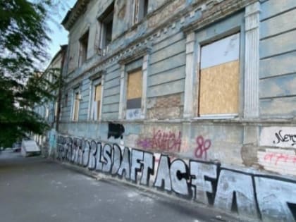 В Ростове заброшенный тубдиспансер превратят в поликлинику для онкобольных