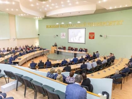 НИИ МВС Таганрога празднует полувековой юбилей