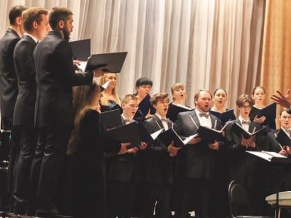 Таганрогский камерный хор «Лик» приглашает на концерт
