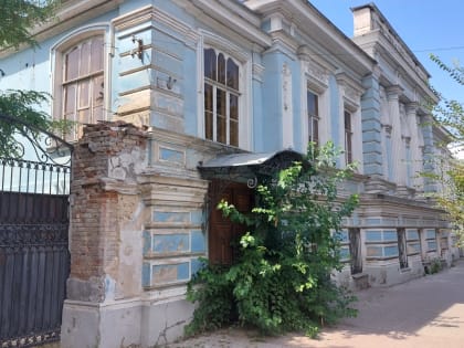 Старинные дома Таганрога получили новый статус