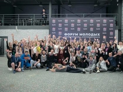 ОБРАЗОВАТЕЛЬНЫЙ ФОРУМ МОЛОДЫХ ОРГАНИЗАТОРОВ ВЫБОРОВ