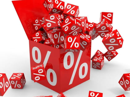 Ростовчанин просит объяснить, как получаются невероятные скидки на товары