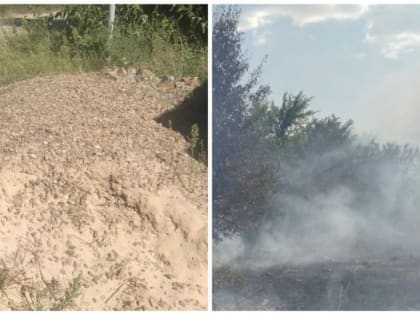 Состоялось очередное заседание административной комиссии при Администрации Усть-Донецкого района