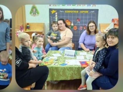 Семейная мастерская « Баттл творческих интеллектуалов»