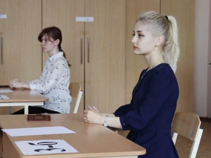 Девятиклассники Волгодонска готовятся к итоговому собеседованию