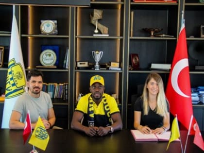 Легионера ФК «Ростов» Али Соу арендовал турецкий «Анкарагюджю»