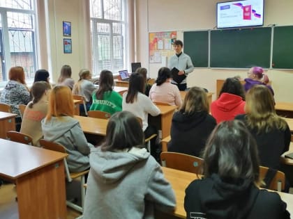 Главный Закон в нашей жизни
