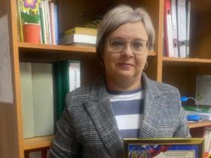 Итоги регионального конкурса методических материалов