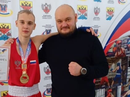 В Новочеркасске завершились чемпионат и первенство Ростовской области по боксу