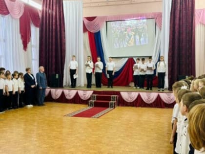 Год Защитника Отечества