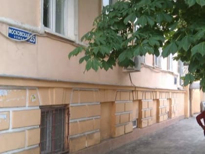 Минздрав: Вопрос закрытия подразделений онкодиспансера Новочеркасска не рассматривается