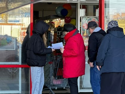 В Аксайском районе прошла акция "Блокадный хлеб"