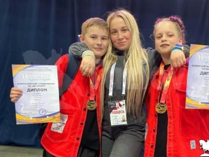 Новочеркасские танцоры победили на всероссийском турнире по чир-спорту