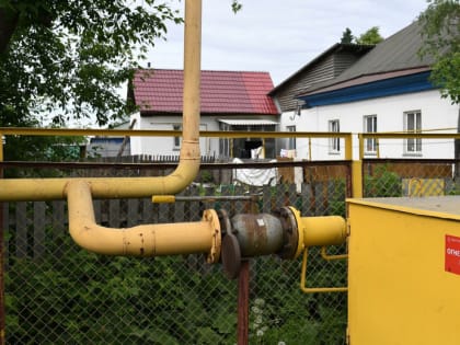 В Ростовской области будет продлена программа социальной газификации