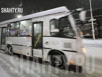 Не хватает 110 водителей автобусов в Шахтах: и жалоб от горожан почти нет