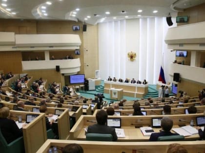 Александр Ищенко: Проект федерального бюджета отвечает геополитическим вызовам и преемственности социально-экономического развития страны