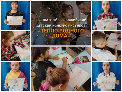 В сельском клубе х. Каменный отметили Всемирный день семейного счастья