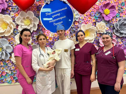 В Ростове врачи перинатального центра спасли новорождённого весом 890 граммов