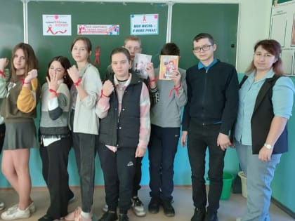 Что ты знаешь о СПИДе?