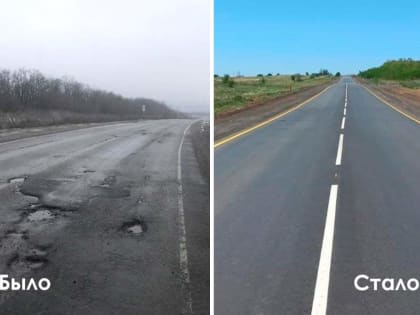 На Дону ремонт первой в этом году дороги завершен в Шахтах