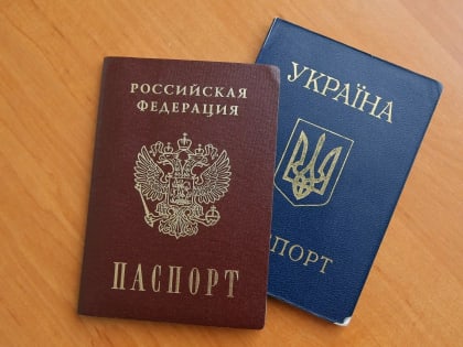 И нашим, и вашим: беженка в Ростовской области получала пенсию от двух стран