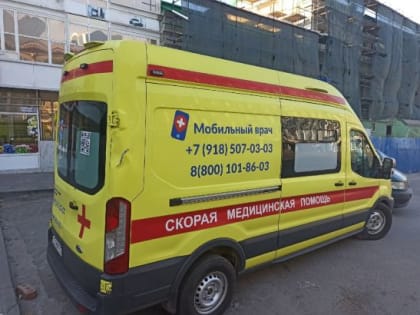 За сутки медики выявили еще 83 случая заражения COVID-19 в Ростовской области