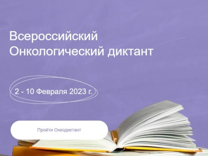 Хотел попробовать что-то новое: студент рассказал как защитил диплом, написанный нейросетью