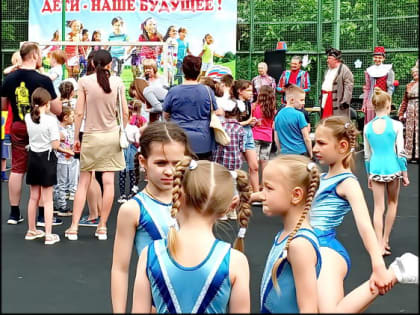 Праздник детства в микрорайоне №3