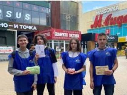 Молодежным правительством проведена акция «Я не курю и вам не советую!»