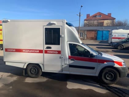 Автопарк ЦГБ Батайска пополнился новым автомобилем скорой медицинской помощи. Машину приобрели в рамках национального проекта «Здравоохранение».