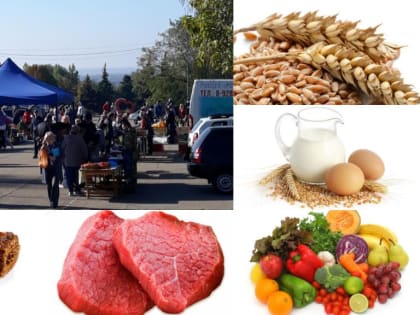 Кто мог — продал, кто хотел — купил