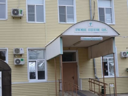 В новогодние праздники Сальская центральная больница изменит график работы