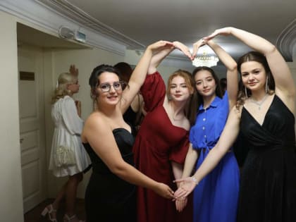 В Чеховском театре Таганрога прошел «Золотой выпускной»