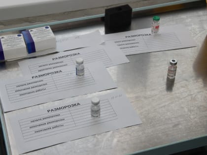 В Таганроге от коронавируса вакцинировались более 120 тысяч человек